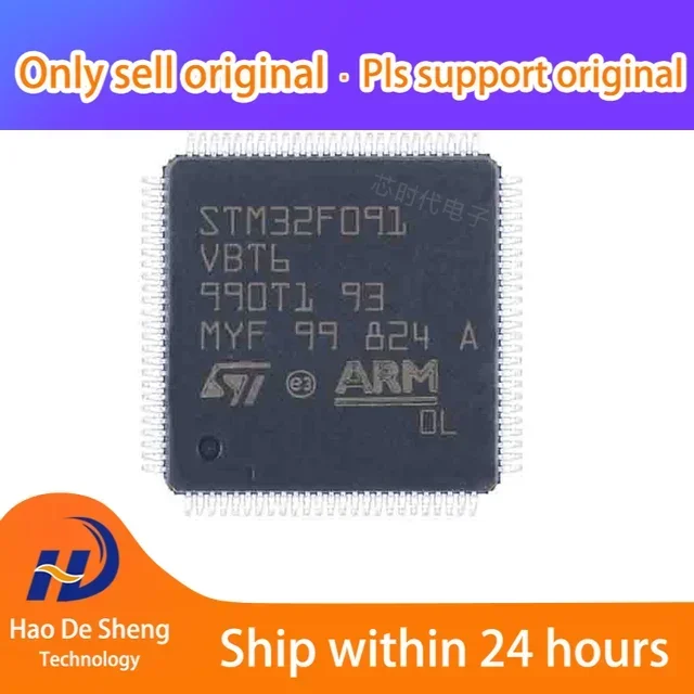 1PCS/LOT  STM32F091VBT6 STM32F091VB QFP100 New Original in Stock