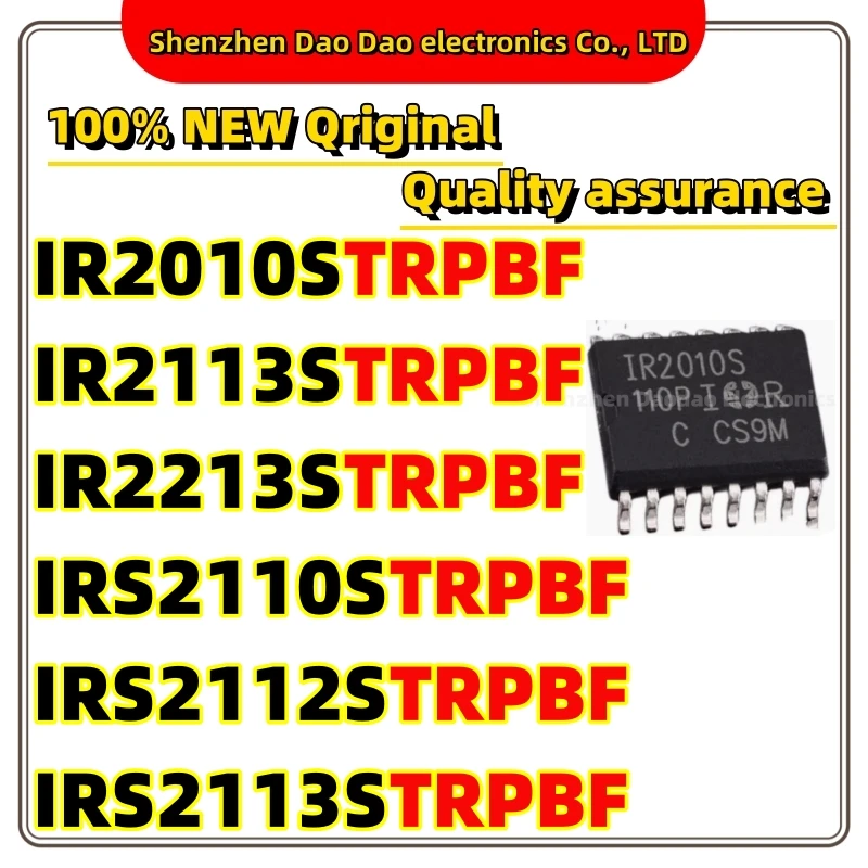 

10 IR2010STRPBF IR2010S IR2113S IR2213S IRS2110S IRS2112S IRS2113S TRPBF SOP-16 IC chips