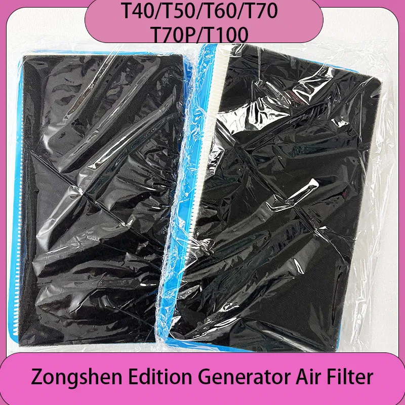 New T60 T70 T70P T100 T40 T50 Zongshen Edition Generator Air Filterfor DJI Agras Agriculture Drone Plant Protection
