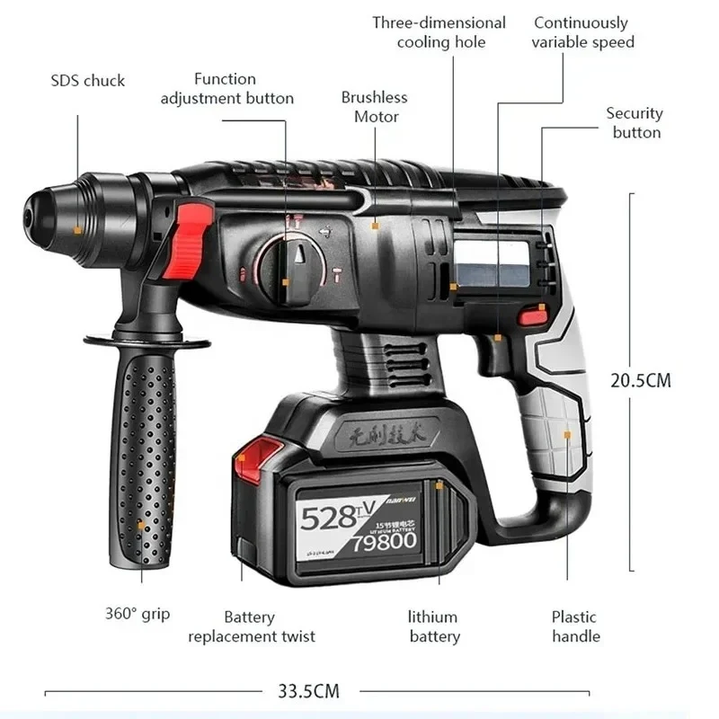 21V Cordless Electric Hammer Drill Two Electric Battery and one plastic filling kit Best Quality Industrial Three-function 582tv