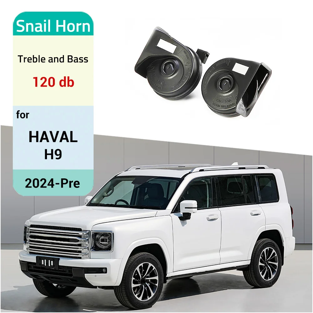 Car Snail Horn Speakers Tweeter High Bass Waterproof Whistle Accessories For HAVAL H9 2023-2025