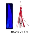 HK015-C1-5PCS