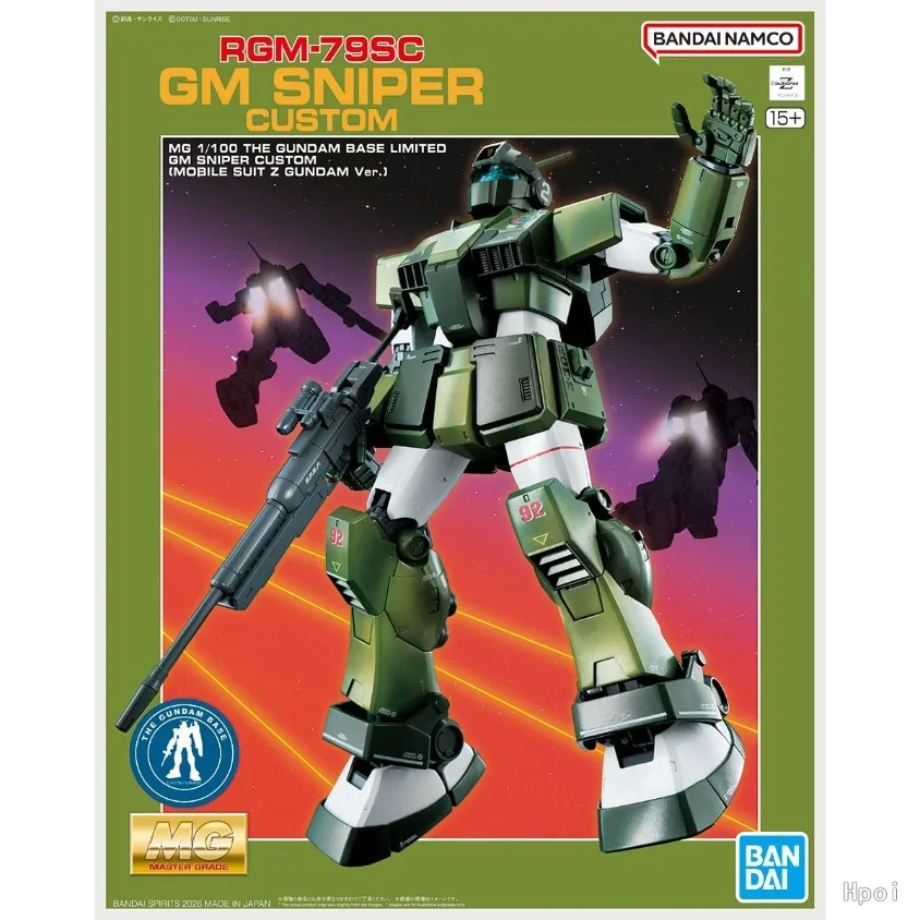 Bandai MG 1/100 GM Sniper Custom Z Gundam Ver. Gundam Base Limited Kit Foldable Beam Sniper Rifle Full Set