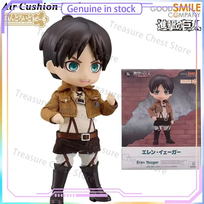 GSC Nendoroid Attack on Titan Eren Yeager Levi Ackerman Scout Regiment Anime Action Figure Model Toy Collectible Doll