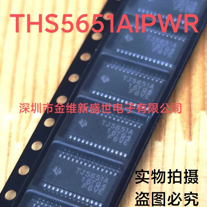 

THS5651AIPWR THS5651AIPW THS5651AIDWR THS5651AIDW Brand new imports Packaging:TSSOP-28 SOIC-28