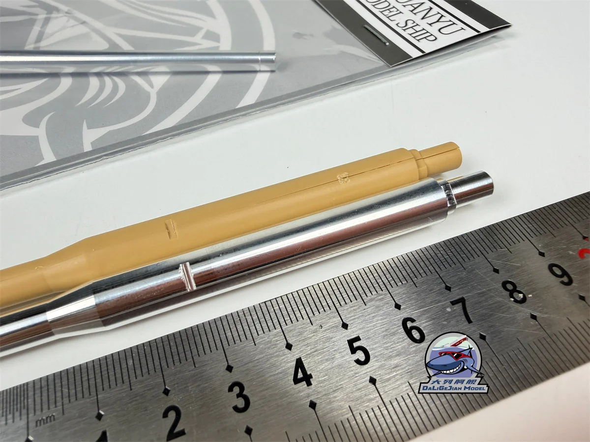 1/35 Scale Metal Barrel Shell Kit for Tamiya 35295 German Tank Destroyer Panzerjager Jagdtiger Model CYT362
