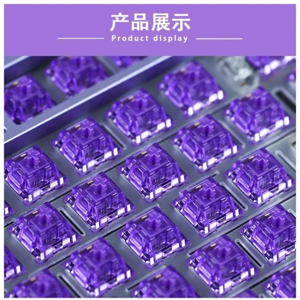 

Chosfox Purple Poiso Gas V2 customized mechanical keyboard shaft body hot swappable switch HIFI 5-pin linear shaft accessory