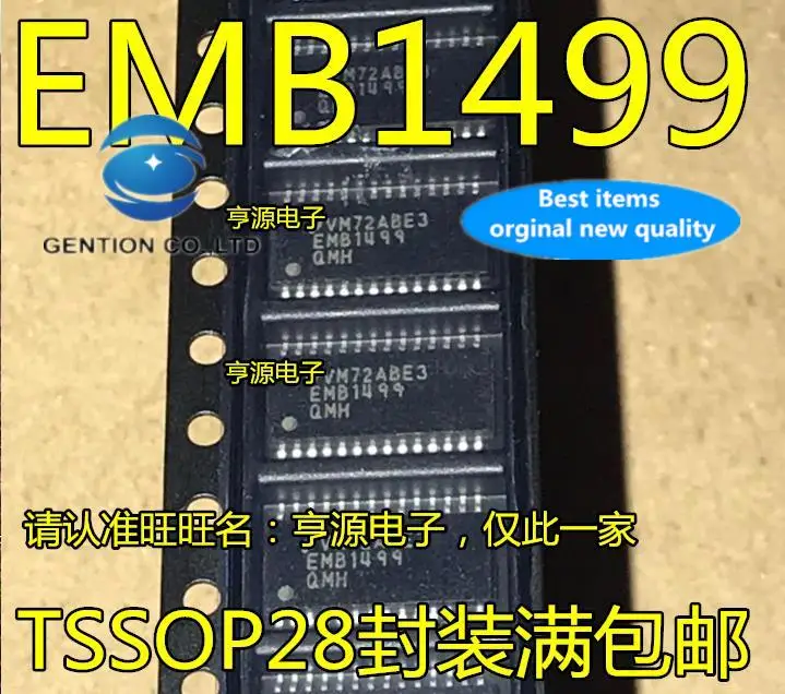 

10pcs 100% orginal new in stock EMB1499 EMB1499QMH Bidirectional Current DC/DC Controller HTSSOP-28