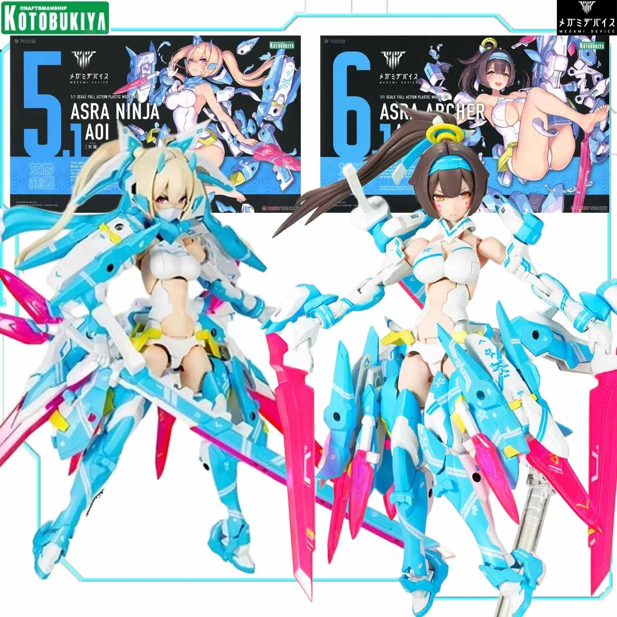 

Kotobukiya оригинальные ASRA NINJA A01 или ASRAAPCHER A01, аниме-фигурки, собранная модель, подвижные суставы, высококачественные коллекционные игрушки