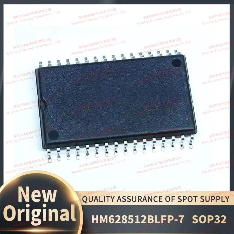 (10piece) 100% New Original  HM628512BLFP-5 HM628512BLFP-7 HM628512BLFP HM628512 628512 SOP32 Chipset