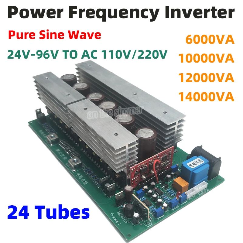 Częstotliwość zasilania 24V 48V 60V 72V 90V DC do AC 220V 110V 5000W 8000W 10000W Wysokowydajny falownik czystej fali sinusoidalnej Płytka drukowana PCB
