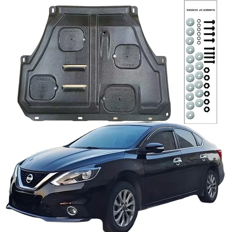 Higher Quality Alloy Under Engine Guard Mudguard Board Splash Shield Mud Fender Plate Panel For Nissan Sentra 2009-2019 1.6L