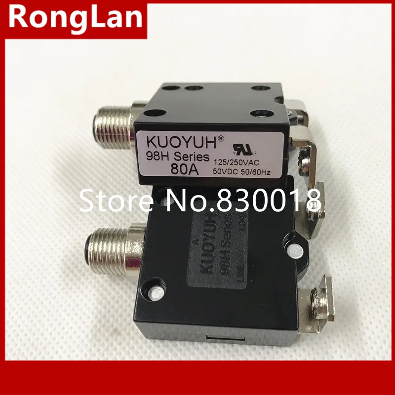 [SA]KUOYUH overload protector overcurrent protector 98H series 50A 70A 80A --5PCS/LOT