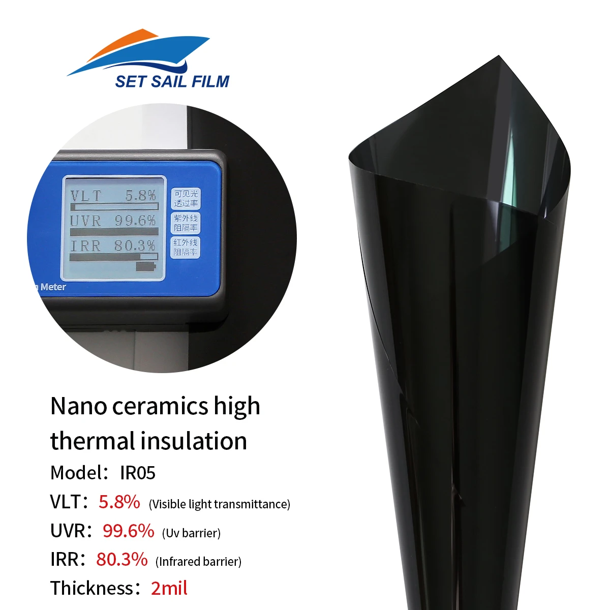 Nano ceramics high thermal insulation Window Film For Car Anti Glare Anti Scratch Car Film Car Windows Film