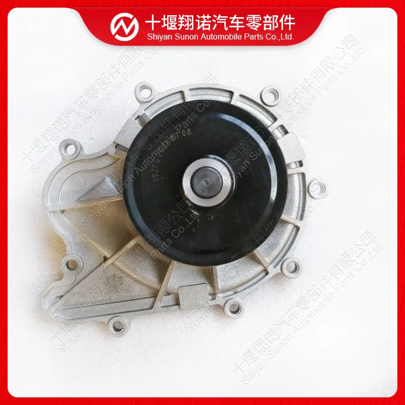 

Подходит для водяного насоса двигателя Foton Cummins ISF2.8 5269784 5269897 5333148.