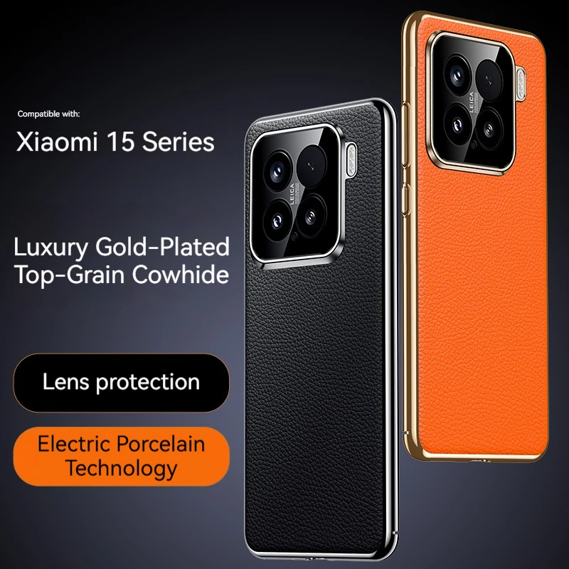 

Luxurious Plain Leather+PC Electroplated border Phone Case, For Xiaomi 15 Pro 14 Pro 14 Utlra Anti Drop Protection Back Cover