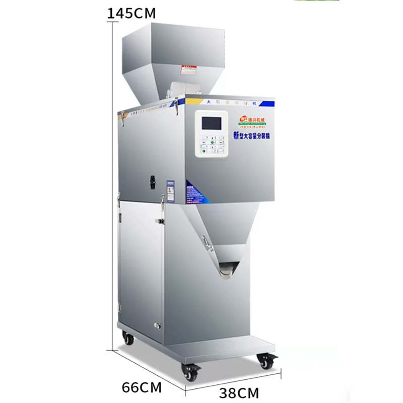 Industrial Automatic Weighing Filling Machine Double Vibration Feeder Granule Packing Equipment 20-3000g / 50-5000g