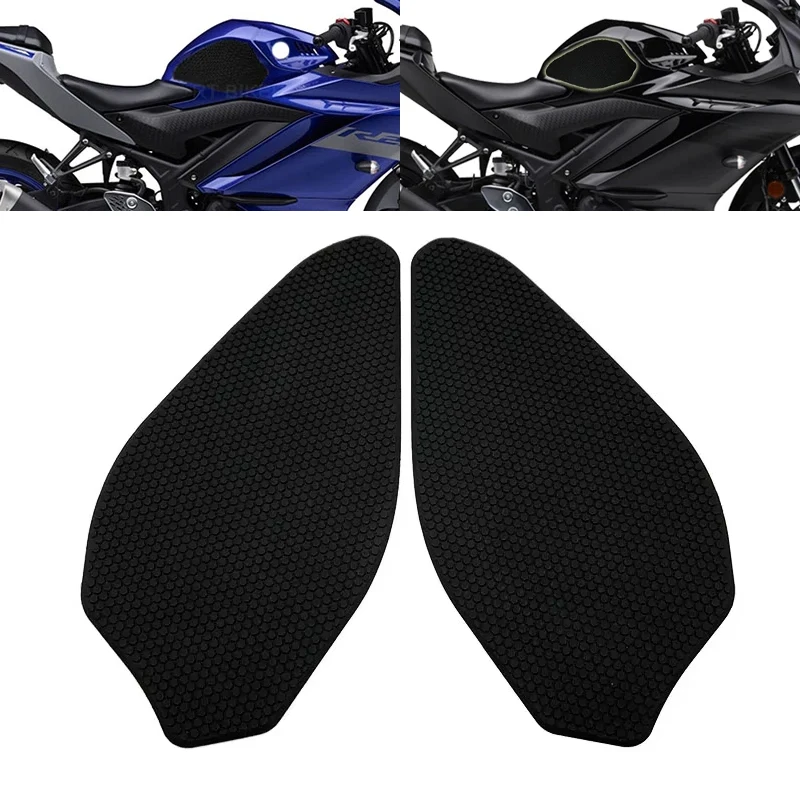 

For YAMAHA YZFR3 YZFR25 YZF R3 R25 2020 2021 Motorcycle Tank Pad Anti Slip Sticker Motorcycle Side Decal Protector Rubber