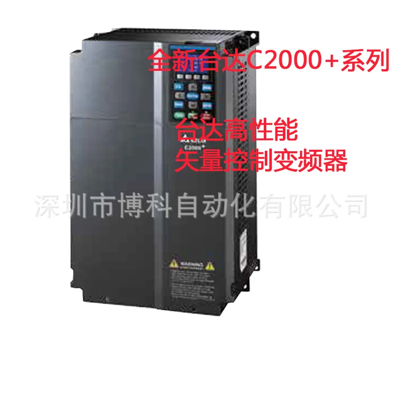 

2025 Новый векторный инвертор Delta для тяжелых условий эксплуатации C2000 + серия VFD450C43S-00 45 кВт 380 В