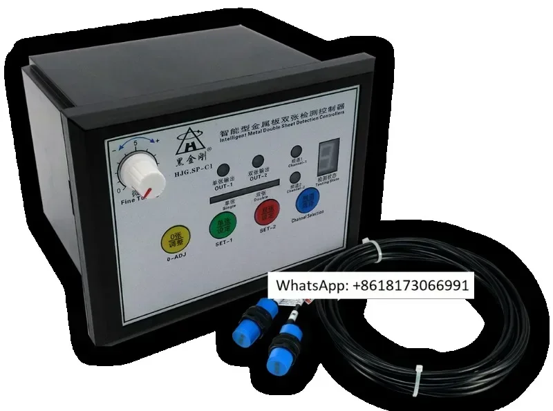 Metal Double Sheet …