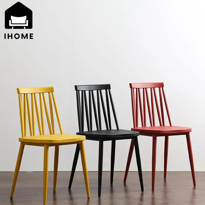 IHOME 2024 Nordic Chair Modern Simple Lazy Home Plastic Back Stool Leisure Desk Chair Dining Chair Windsor Chair DropShipping