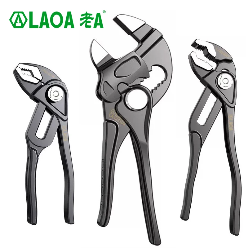 LAOA Taiwan-made quick clamp wrench 4-inch mini water pump pliers adjustable wrench multi-speed adjustable water pump pliers