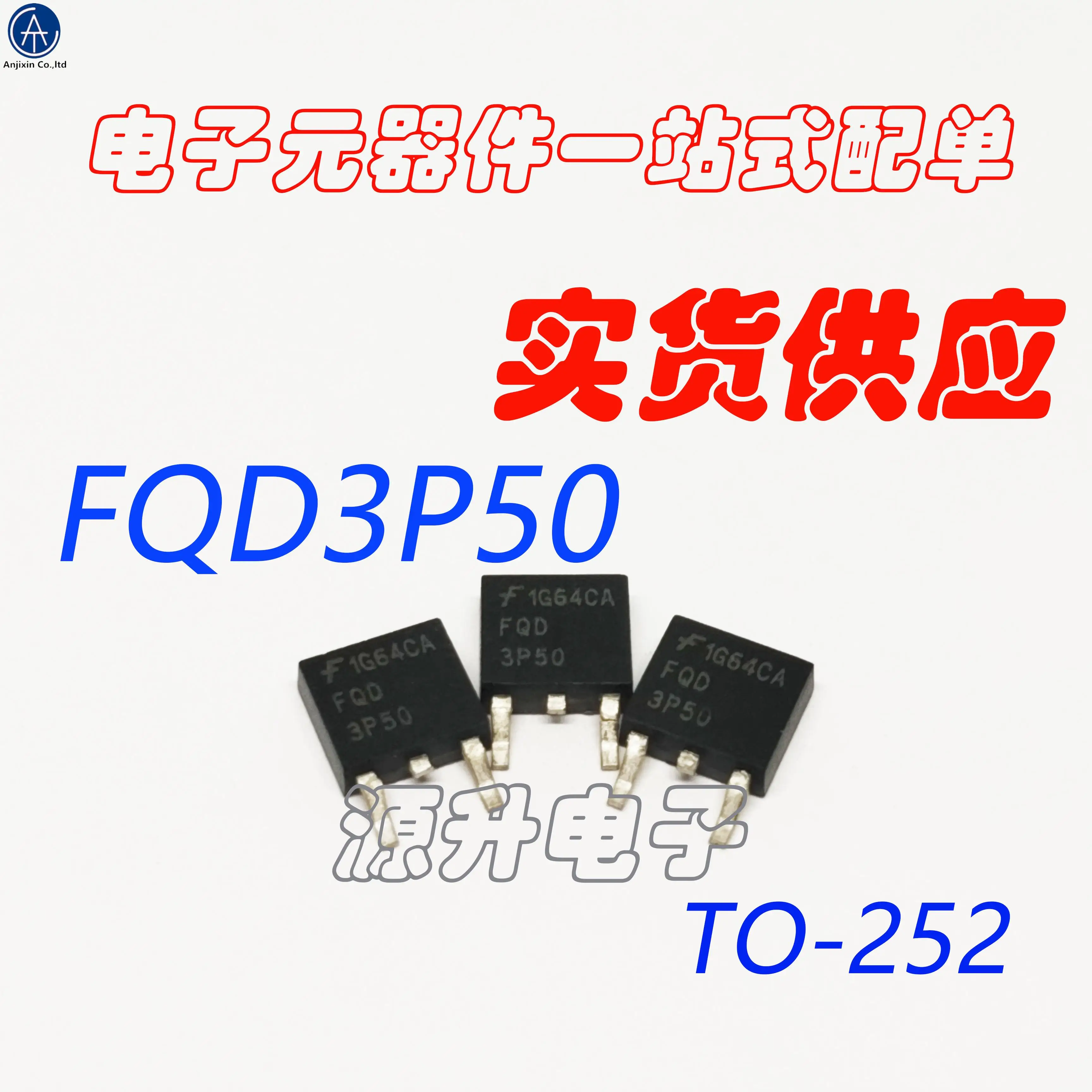 

20PCS 100% orginal new FQD3P50 field effect MOS tube patch TO-252