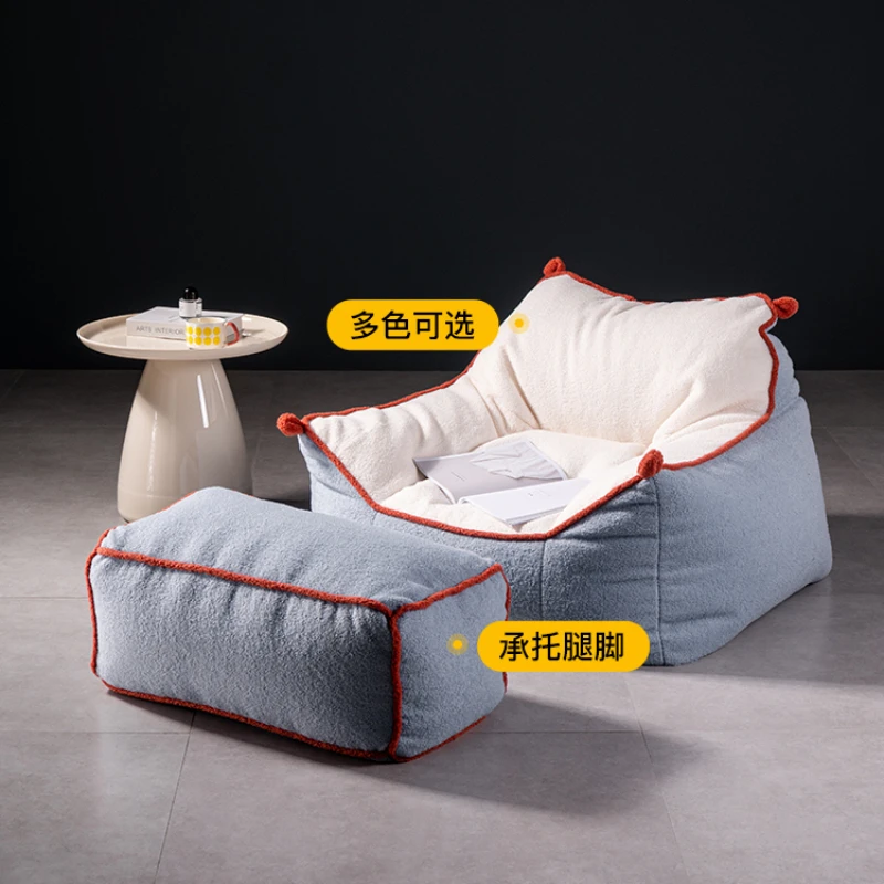 Luxury lazy sofa lambswool balcony single recliner home bedroom tatami bean bag