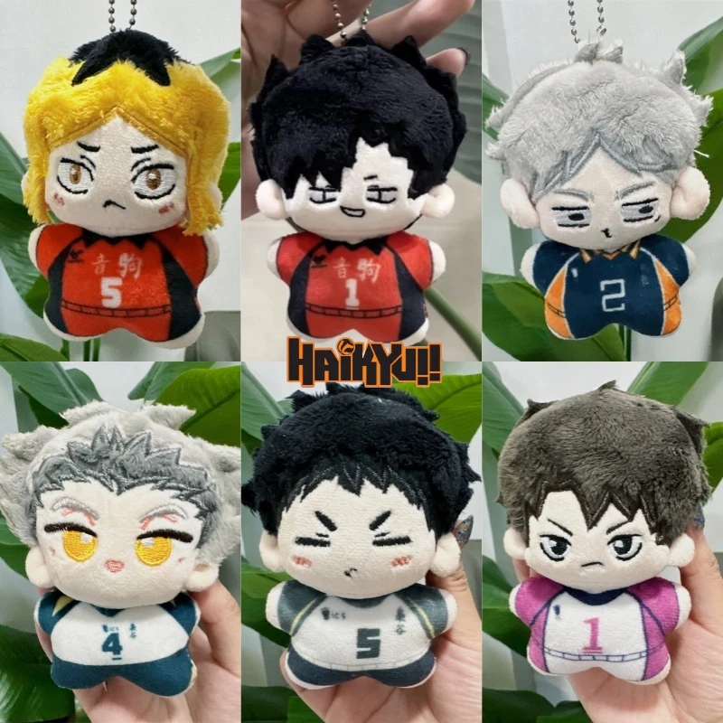 

Haikyuu!! Anime 10cm Cotton Doll Kozume Kenma Kuroo Tetsurou Kotaro Bokuto Backpack Cute Pendant Decoration Peripheral Toy Gifts