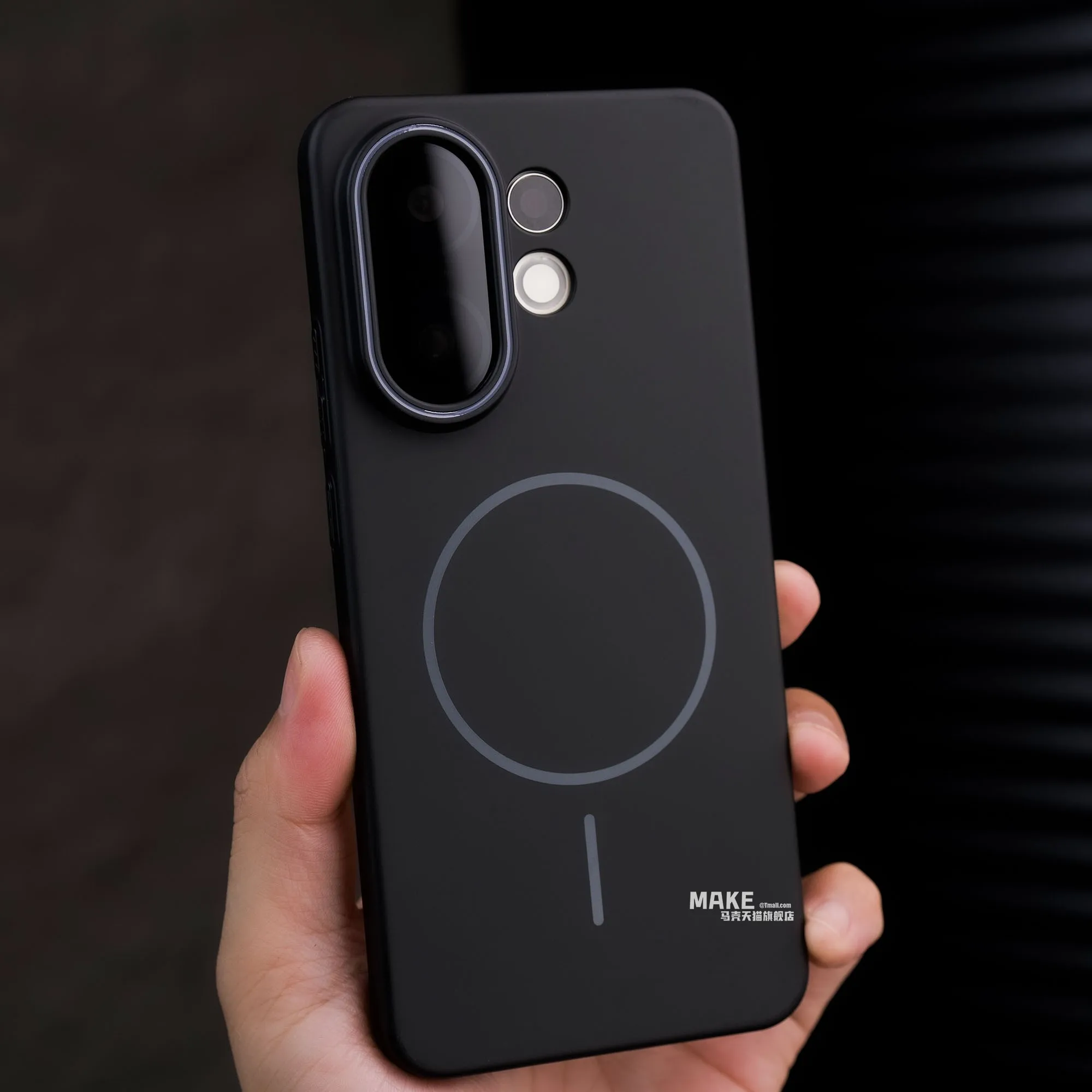 Para VIVO X200 FE Funda magnética Simple y dura PC agradable a la piel a prueba de caídas Funda trasera de teléfono para VIVO X 200FE Funda de parachoques