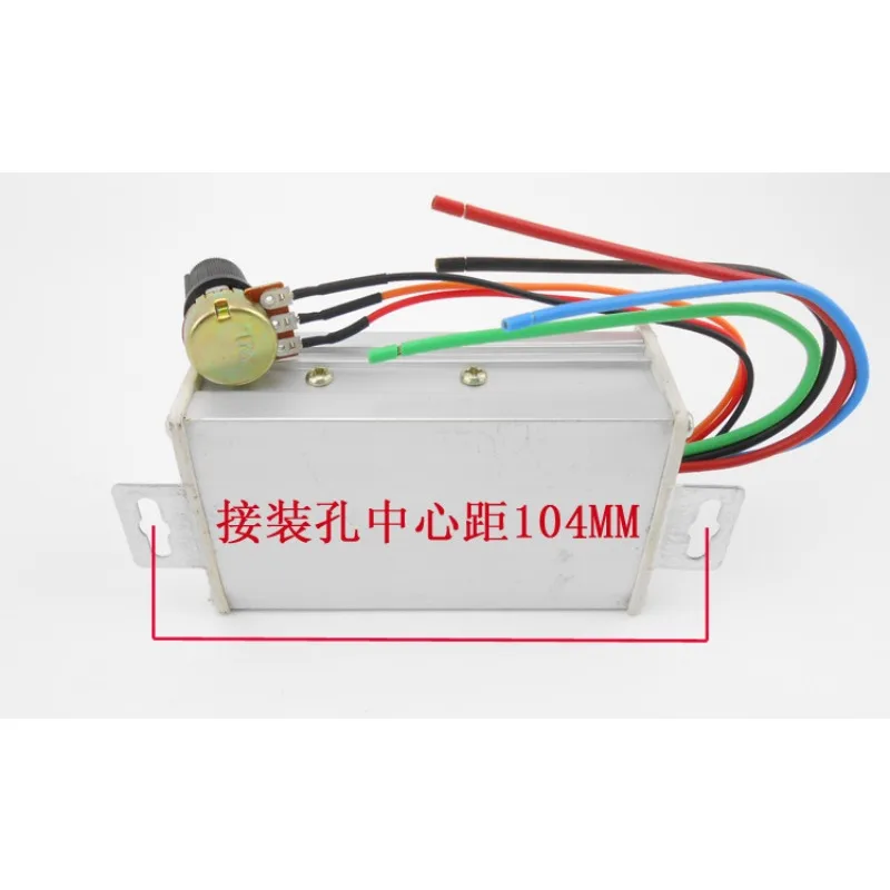 PWM DC Motor Continuously Variable Speed/Pulse Width Motor Speed Control Switch 12V24V60V Governor/Module 20A