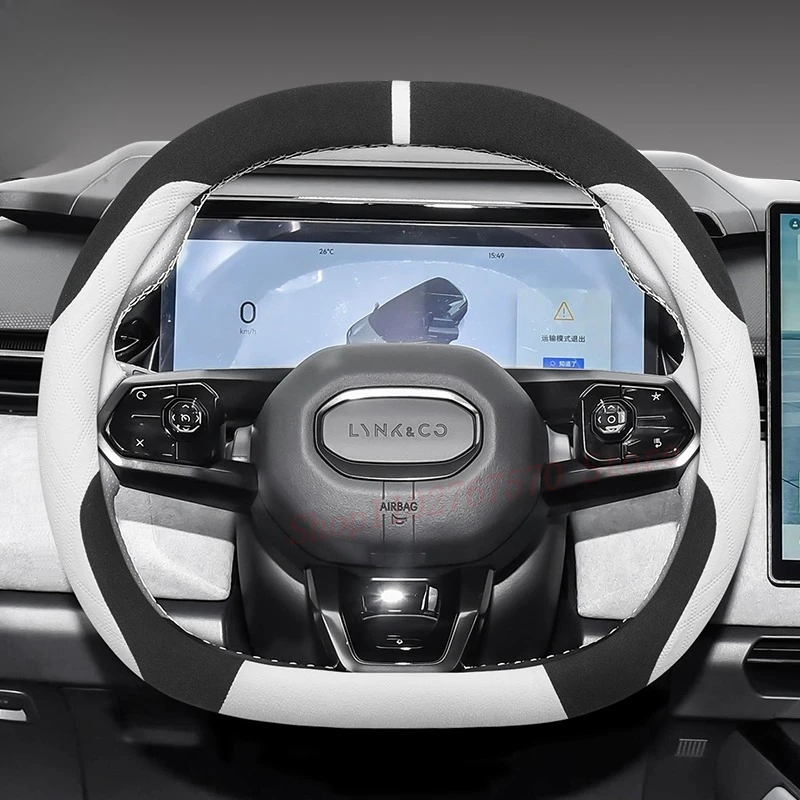 

Для LYNK & CO 08 06 07 EM-P замшевый кожаный чехол на руль, нескользящий, прочный, четырехсезонный, универсальные аксессуары для салона автомобиля