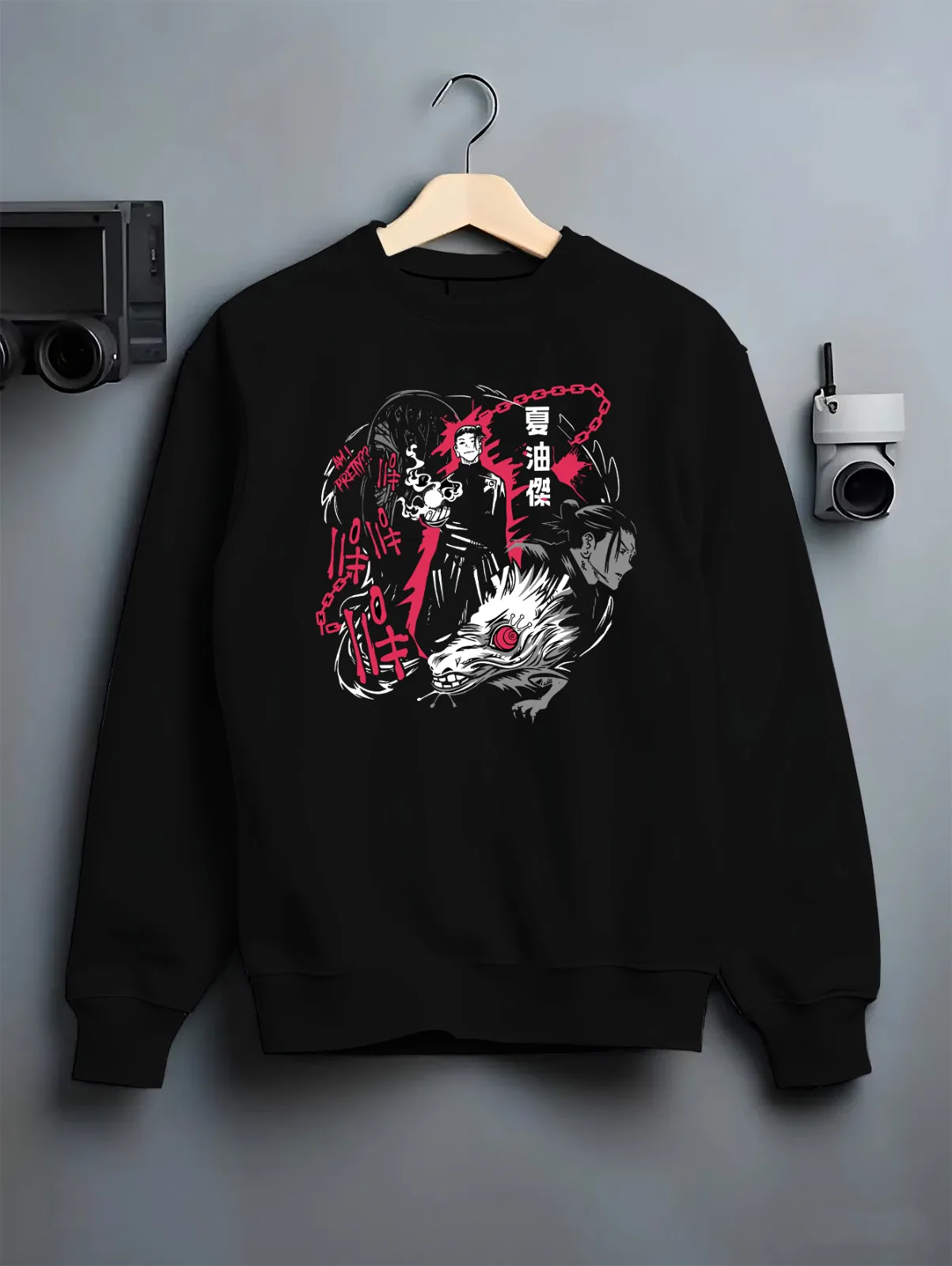 Suguru Geto jujutsu Kaisen Sorcerer JJK Anime Inspired Hoodie T Shirt Sweatshirt