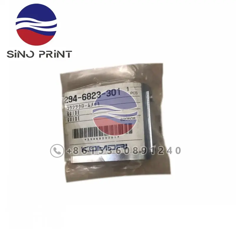 

294-6823-301 Guide 2946823301 For Komori Offest Printing Machinery Parts