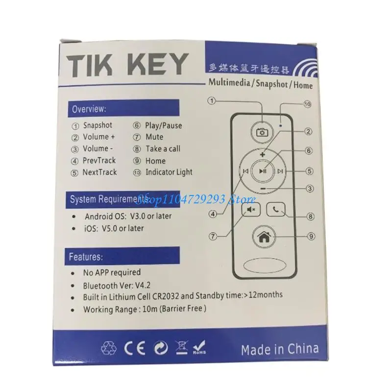 Y2GD Touch Operation Remote for Multimedia Audios Controller Offering Play Pause Volumes Functions and Ergonomic Design