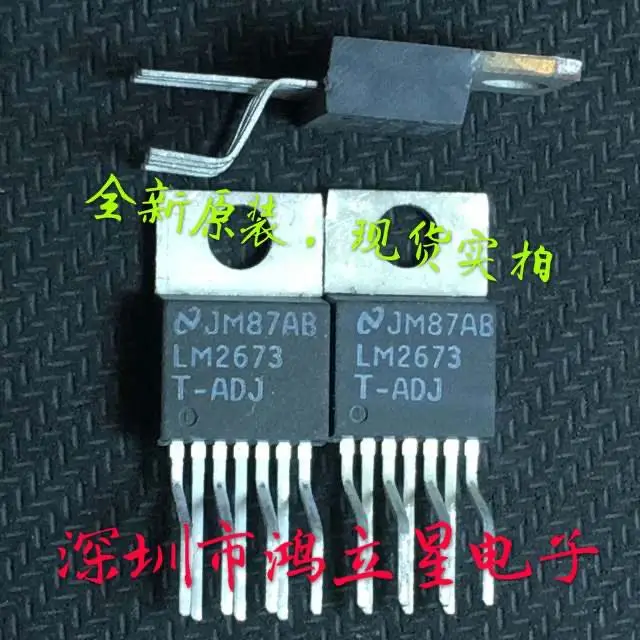 Free shipping   LM2673T-ADJ  TO-220-7   10PCS