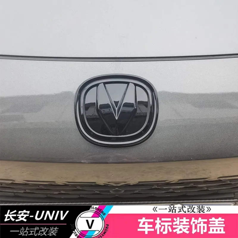 Car Front Rear Black Carbon Logo Sticker for  Changan UNIV