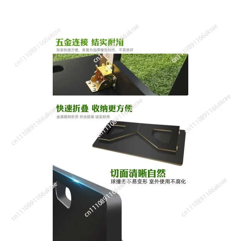 Football training rebound board, outdoor single sensitive response training equipment baffle