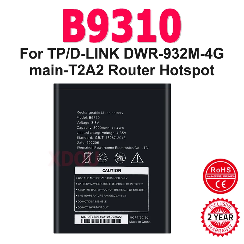 New Rechargeable Ba…