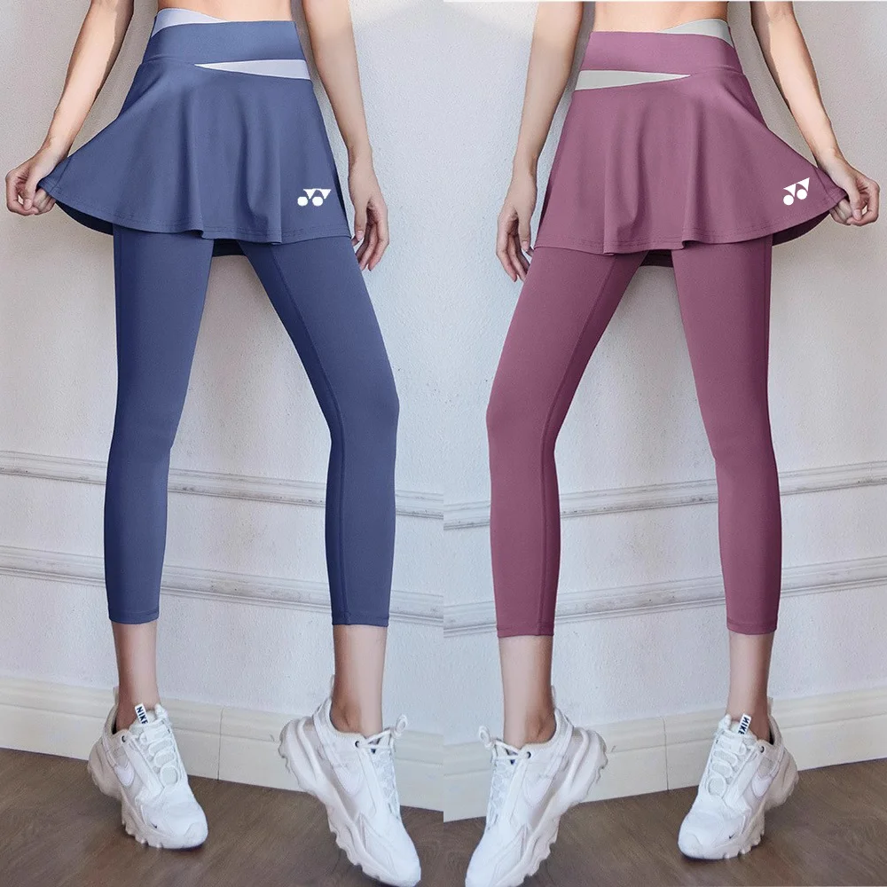 

Women's 2-in-1 Seamless Yoga Pants - High Waist Elastic Slim Fit Hip Lifting Workout Leggings