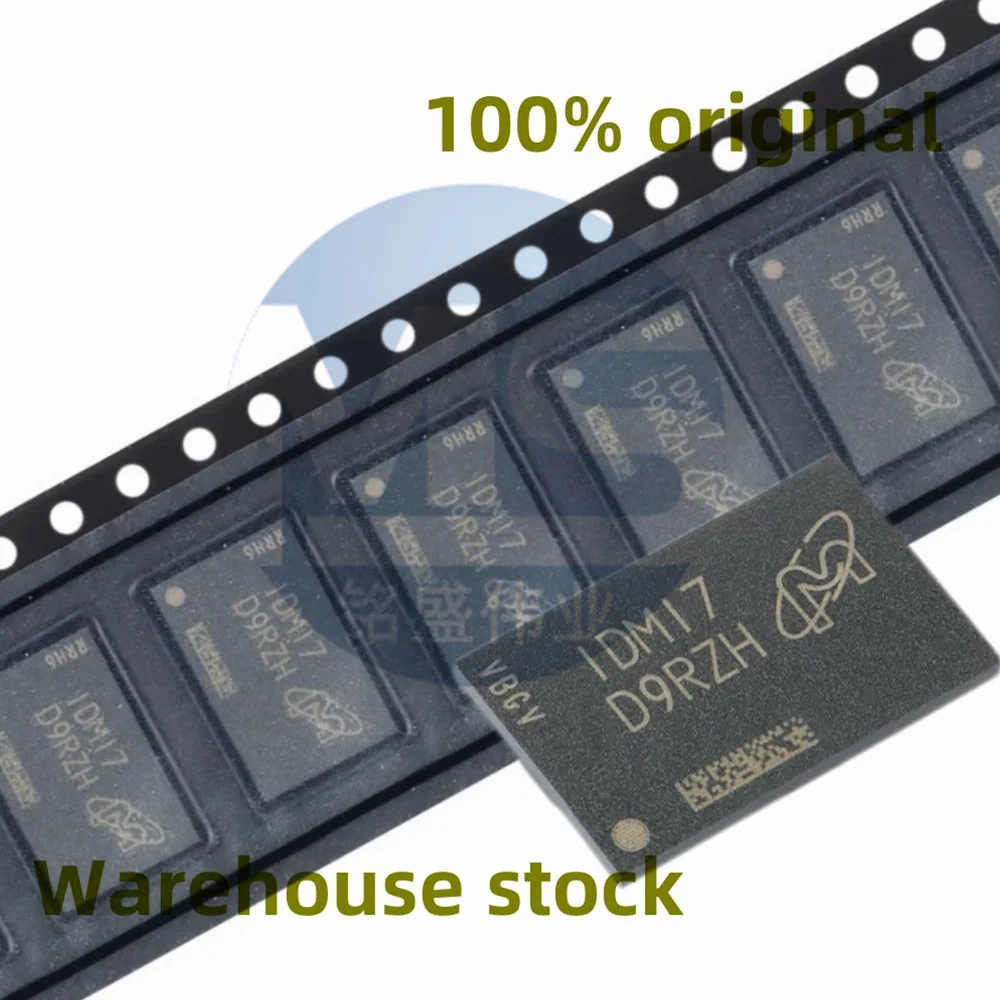 

1PCS/10PCS 100% new MT47H64M16NF-25E: M MT47H64M16NF SMT FBGA84 1Gb DDR2 SDRAM memory chip spot direct sale