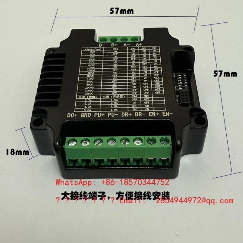 

2026 Type 57 Integrated Stepper Motor Driver Miniature Pulse Module Back Motor Driver