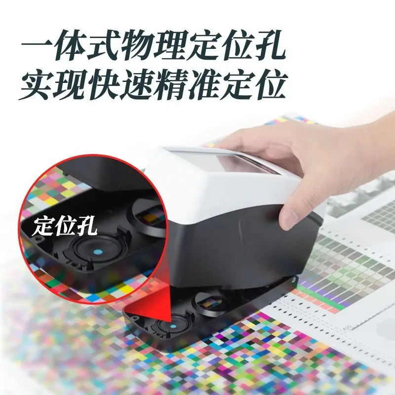 High Precision Paint Portable Paint Spectrophotometer Ink Plastic Textile Plastic