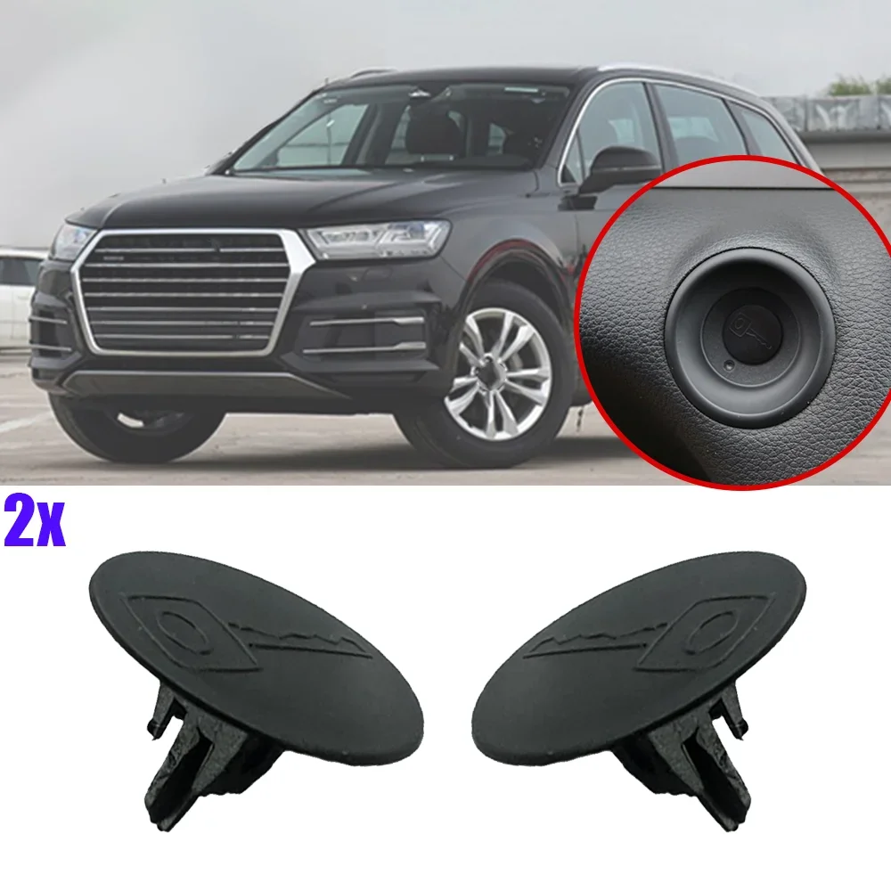 2x Ignition Switch Lock Barrel Key Hole Keyhole Cap Plug Clips New For Audi Q7 4L 2007 2008 2009 2010 2011 2012 2013 2014 2015