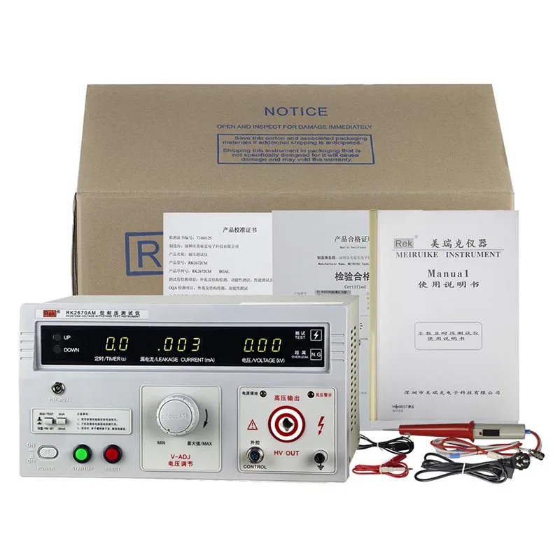 RK2670AM Withstanding Voltage Tester AC Voltage 0~ 5KV High Voltage Test Equipment Pressure Meter Instrument Safety Tester