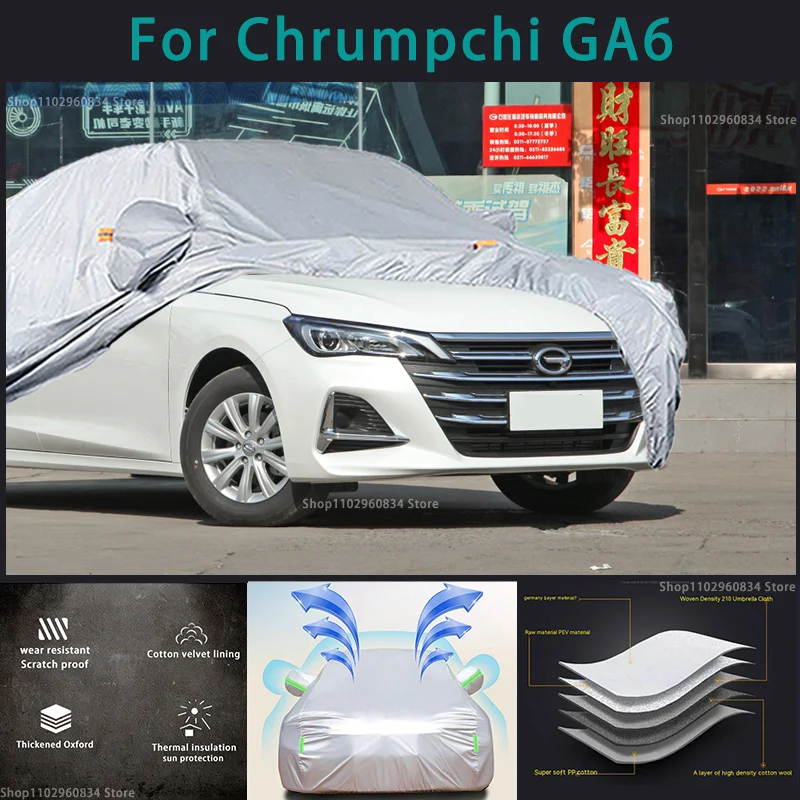 

For Trumpchi GA6 210T Full Car Covers Outdoor Sun uv protection Dust Rain Snow Protective Anti-hail car cover Auto cover