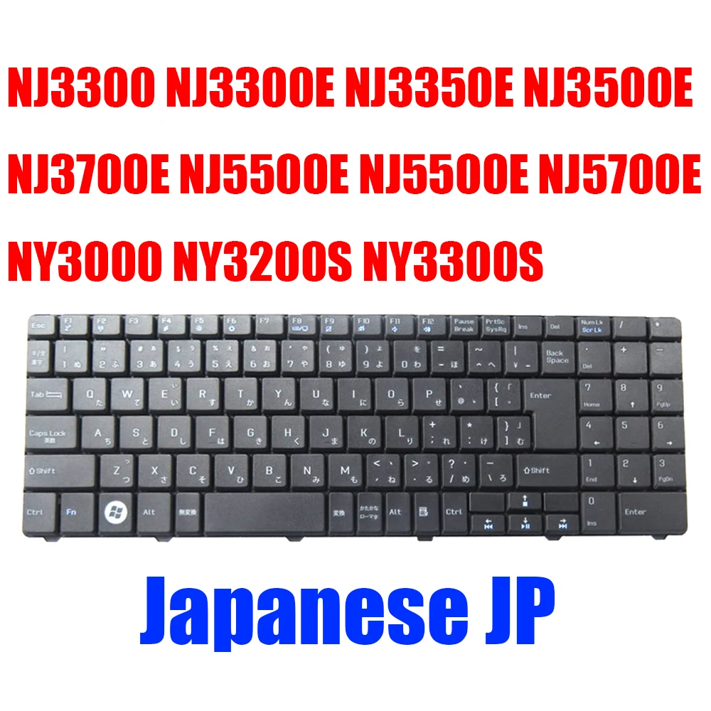 

JP For Epson For Endeavor NJ3300 NJ3300E NJ3350E NJ3500E NJ3700E NJ5500E NJ5700E NY3000 NY3200S NY3300S Replacement Keyboard