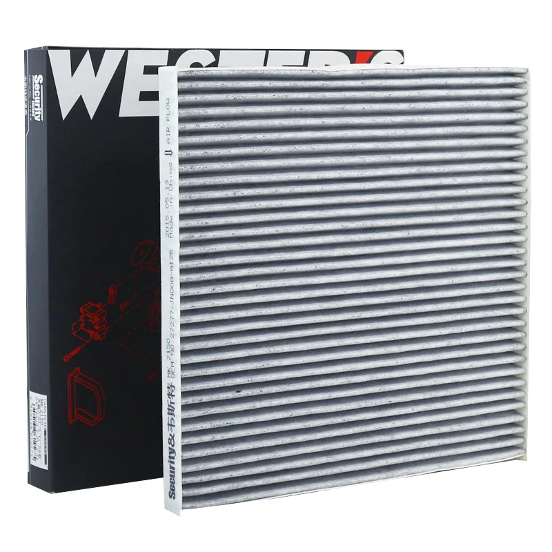 For NISSAN Murano 3.5 (Z50) Altima (J32Z) Murano II (Z51) MK2150 Cabin Filter 27277-JA00C B7277-JN20A 27277-JN00B-A128