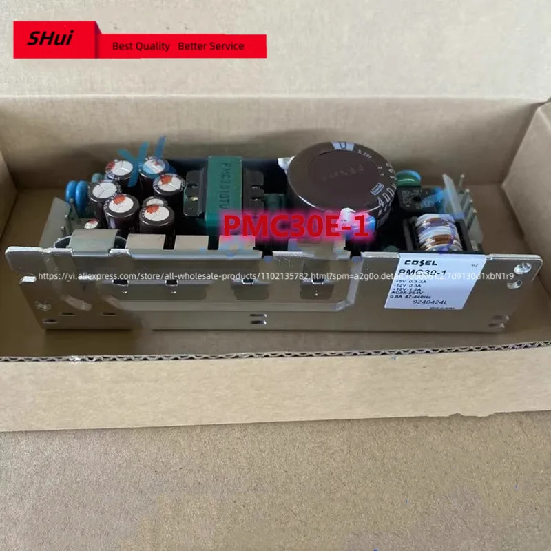 COSEL power supply PMC30E-1, output: 5V3A -12V.