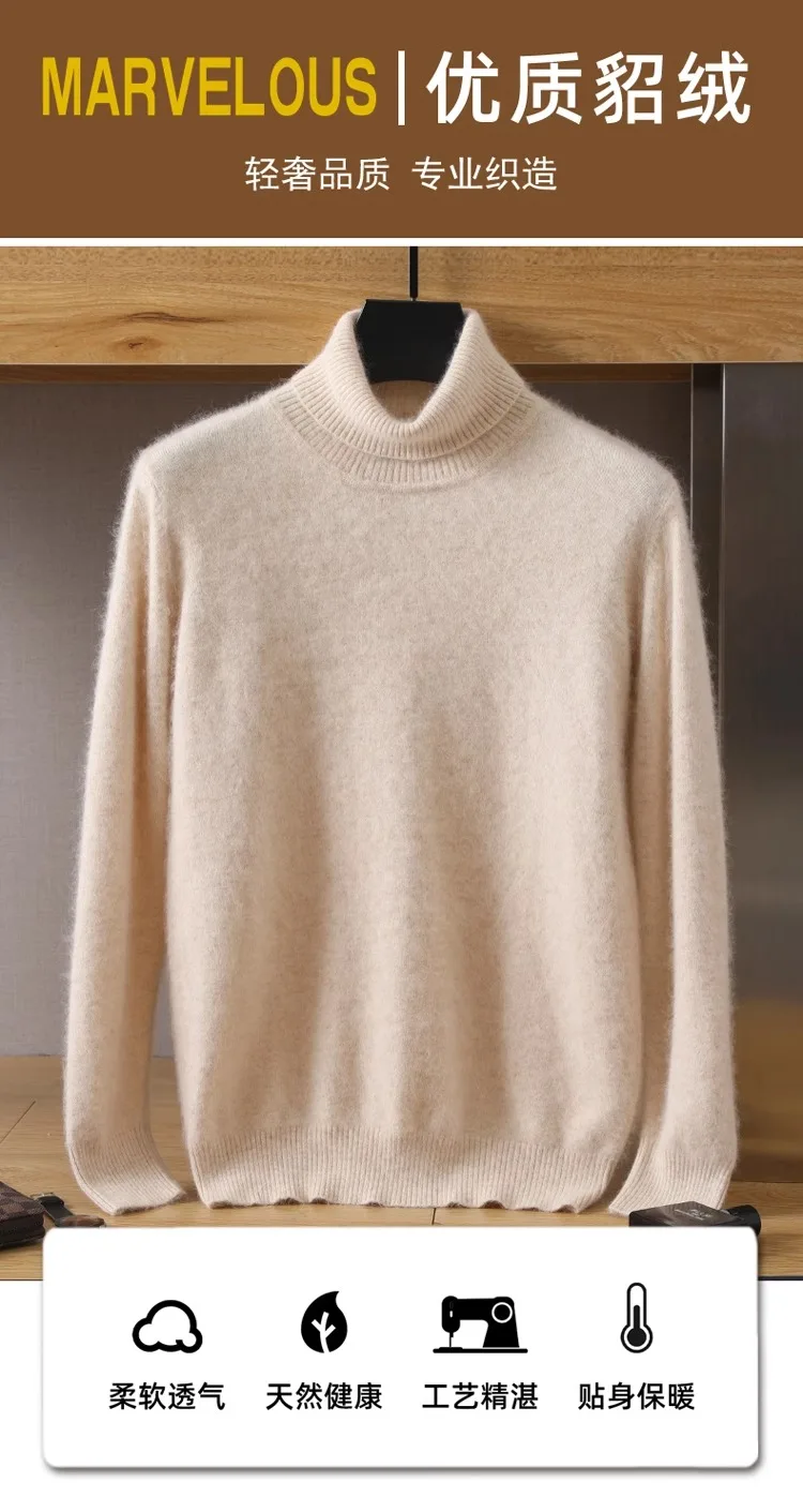 Herren-Pullover aus 100 % reinem Nerz-Samt-Kaschmir mit hohem Revers, gestrickt, für den Winter, neue Oberteile, langärmelige High-End-Pullover – Detail 1